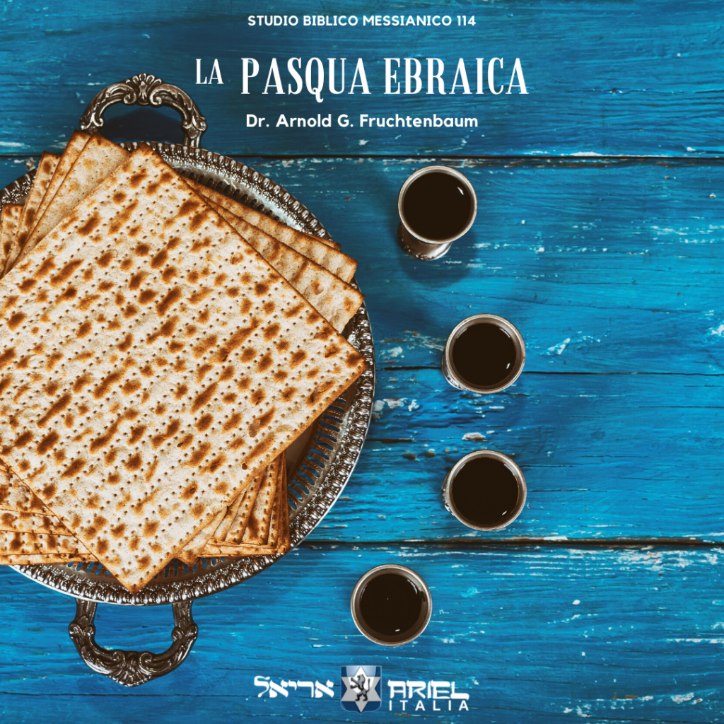La Pasqua Ebraica (PDF) Ariel Italia